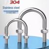 304 Stainless Steel U-Bolt Pipe Clamp