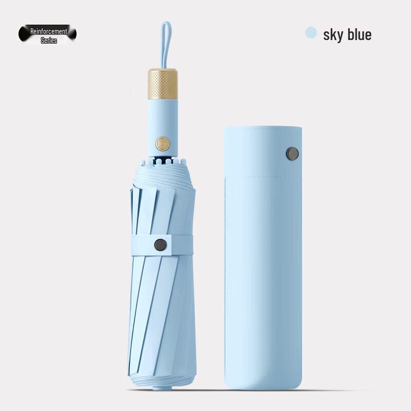 MAYDU 72-Rib Automatic Windproof Umbrella