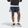 adidas Basketball Woven Shorts Kb7535
