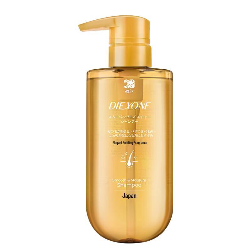 Die Yin Smooth & Moisturizing Anti-Dandruff Shampoo