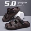 Men's Trendy Two-Way Beach Slippers with Poop-Stepping Feel