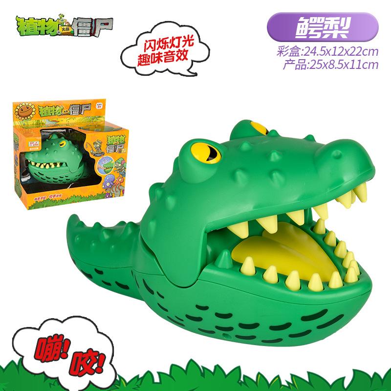 Plants V.S. Zombies Prank Toy Torchwood Chomper & Crocodile/Shark Bite Finger Parent-Child Interaction Game Toy Collectible Gift