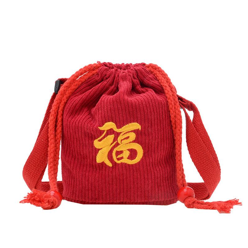 Red Festive Chinese New Year Red Packet Bag With Cute Design For Boys Girls And