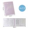 Sheet music A4 4 holds 6 lesson sheet digital piano accessory file, size, pages, writable, non-reflective, sheets, 4-page layout, file, cover, music,