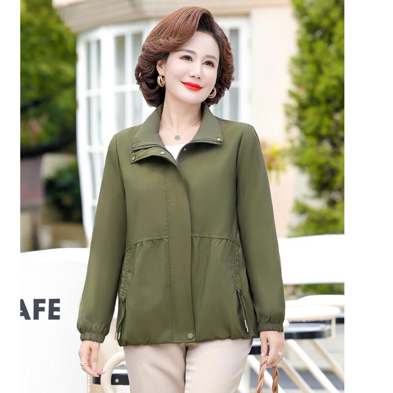Mid-Aged Women's Stylish Spring Windbreaker Jacket