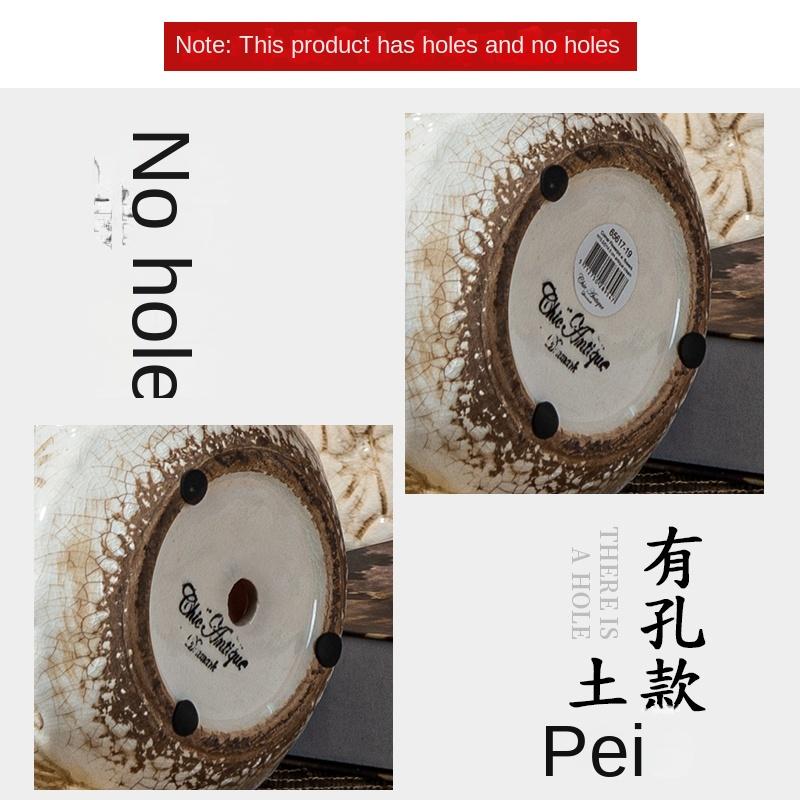 Vase Vintage Ceramic Home Balcony Outdoor Courtyard Desktop Decoration AmericanCreative Style Relief Light Luxury High-End Sense