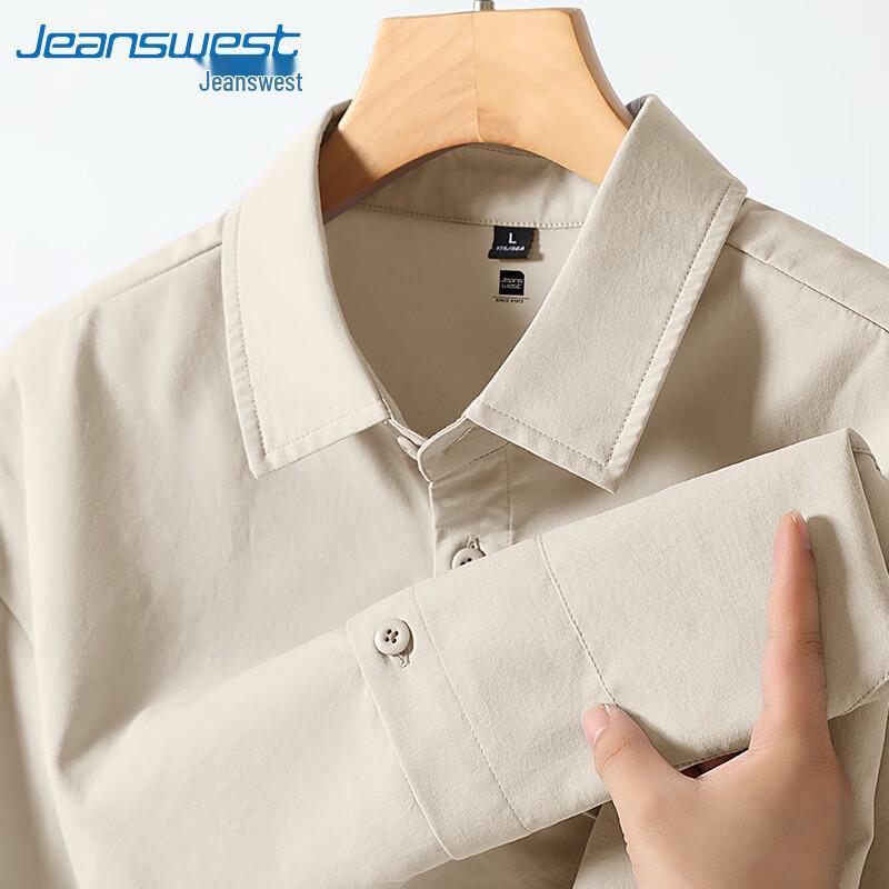 

Мужская однотонная рубашка с коротким рукавом свободного кроя Jeanswest 2XL