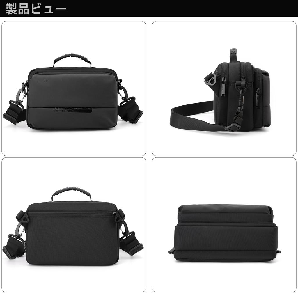 Shoulder Body Large Shoulder Multifunctional Crossbody Popular Messenger Business Tote Bag [YOWUBA] Bag, Bag, Men's, Capacity, Bag, Handbag, Bag,