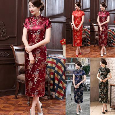 Lady Petticoats Plus Size Women Short Sleeve Dragon Phoenix Print Chinese Cheongsam Banquet Midi Dress