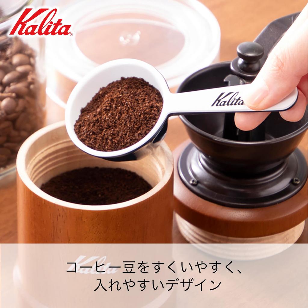 Kalita Coffee Measure, Hobby, Smoky Blue, 10g #44016