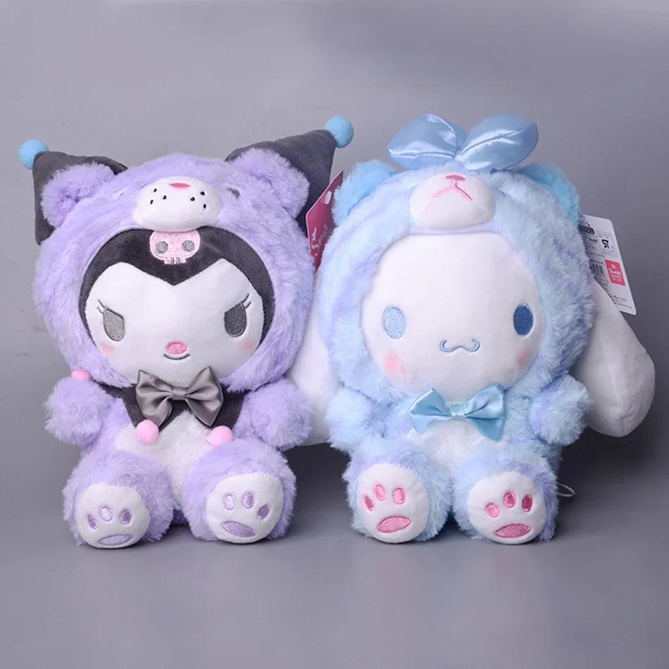 23CM Sanrio Kawali Tiger Kuromi Hello Kitty My Melody Cinnamoroll Plush Pillow Anime Kid Toy Cartoon Collection Gift