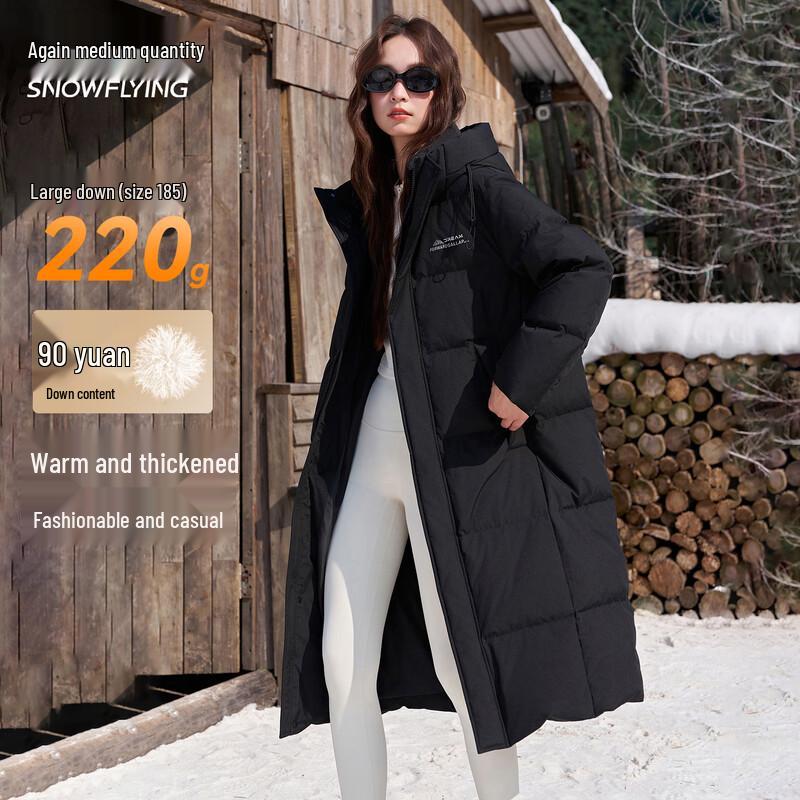 XueZhongFei Unisex Winter Hooded Down Jacket