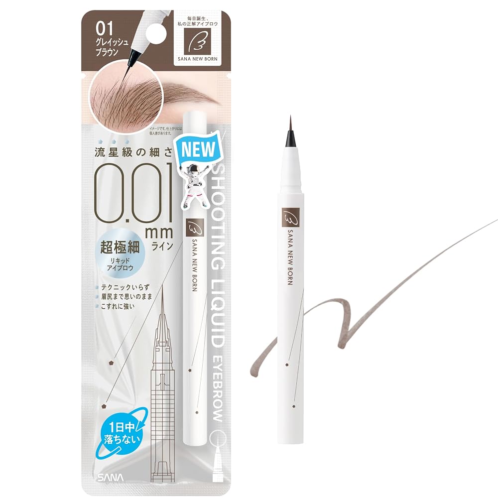 SANA New Born Shooting Liquid Eyebrow Makeup All 4 Colors Waterproof
