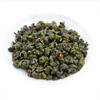 Thé Oolong Laitier Naturel Premium, Boisson Traditionnelle Chinoise aux Herbes Parfumée 250g