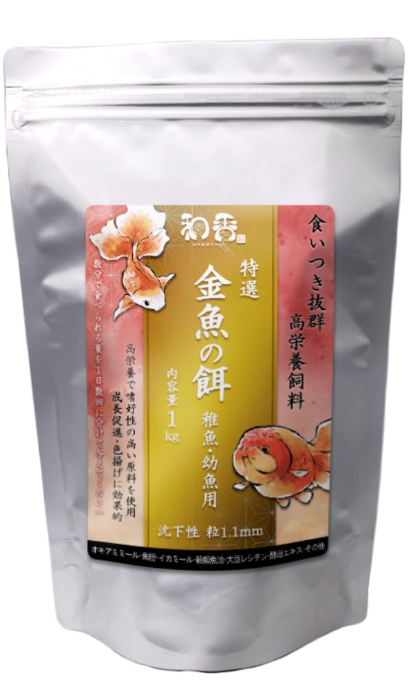 

Waka Special Корм для золотых рыбок Маленький 300 г Тропические рыбы Петушок Плеко Мальки Молодые рыбы Тонущий Усиление цвета Питание