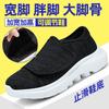Shoes Women's New Velcro Convenient Middle-aged Mother Shoes Cold Sticky Lightweight Casual Shoes Comfortable Elderly Shoes