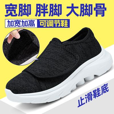Sapatos de mulher – Mocassins de mulher