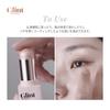 GLINT Stick Highlighter Dewy Moon Korean Korean Face Makeup Suitable for Warm and Cool Skin Shimmering #01 7g, Cosmetics, Makeup, Powder, Powder,