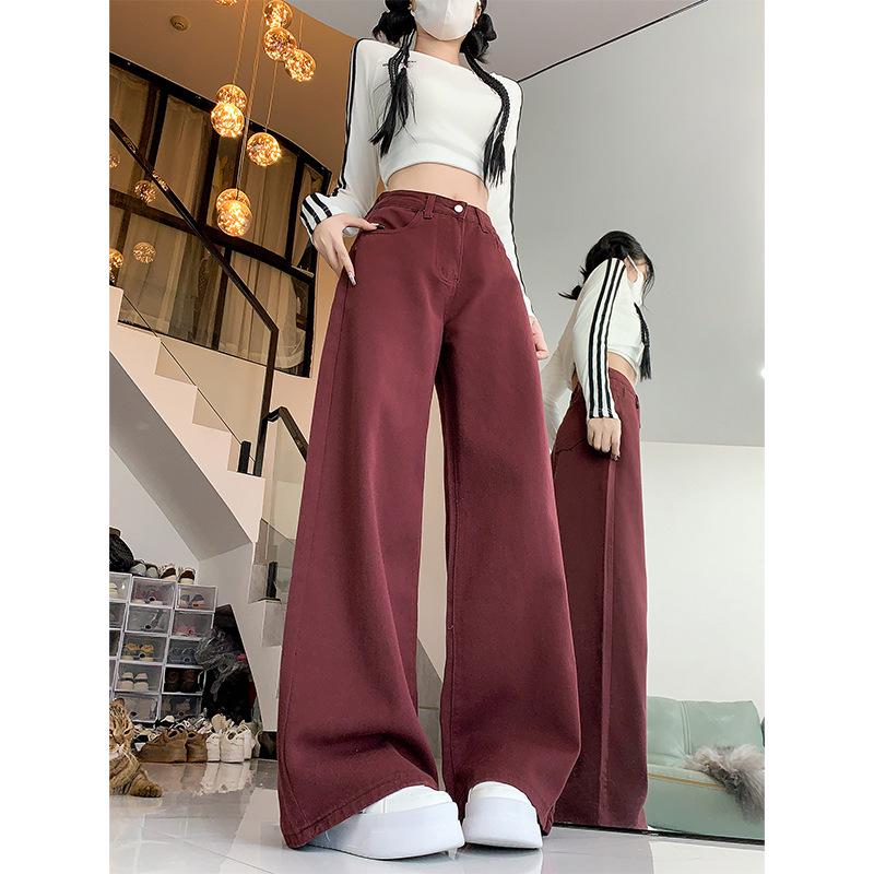 Plus Size Wide Leg High Waist Jeans - Autumn Slimming Floor-Length Trousers
