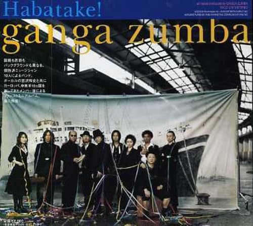 

CD GANGA ZUMBA - Habatake! RXCD21079PROMO Rhythmedia Trib 2007 Japan ObiPop Used