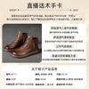 Large size Martin boots women's autumn and winter soft-soled small short boots flat-soled 2025 single boots rubber soles retro velvet low-top leat