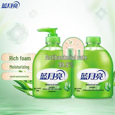 Blue Moon Aloe Vera Antibakterielles Handseifen-Set