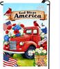 4th of July Garden Flag 12x18 Double Sided, Small Burlap Holiday Summer Truck Independence Day Memorial Day Patriotic God Bl
