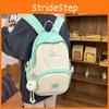 Color Blocked Fashionable Letter Pattern Student Backpack With Pendant Plush