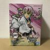 [USED] VIBRATION STARS - Mitsuri Kanroji - Demon Slayer: Kimetsu No Yaiba