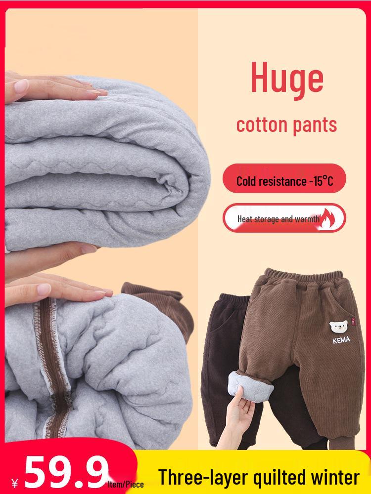 Kids' Thick Cotton Pants - Warm, Fashionable Winter Wear for Boys & Girls