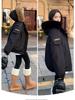 Women’s Short Hooded Cotton-Padded Parkas Windproof Thicken Warm Winter Jacket With Fur Collar