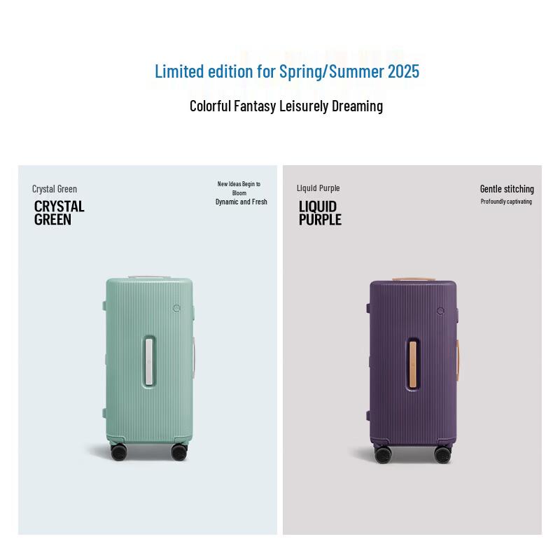 Ito Hard Case Spinner Luggage
