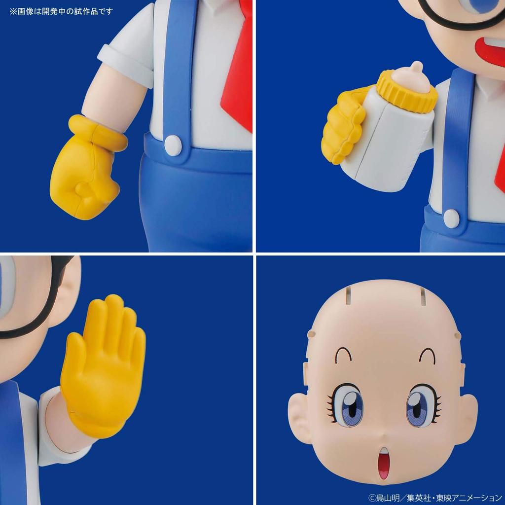 Mechanics Slump Obotchaman Plastic Model Figure-rise Dr. Arale-chan Pre-Colored