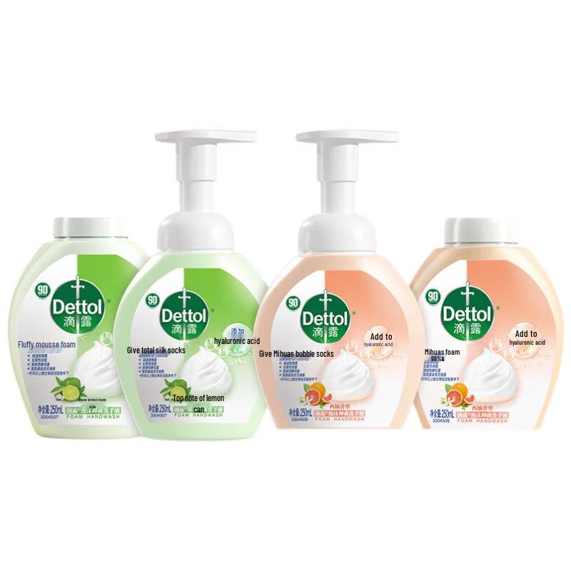 

Dettol Foam Antibacterial Hand Wash