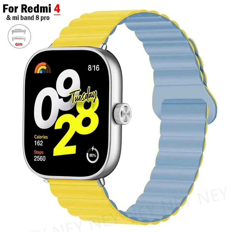 Magnetyczne Paski do Zegarka dla Redmi watch 5 4 pasek Smart Opaska sportowa Silikonowa Pętelka dla xiaomi mi band 9 pro 8 pro Akcesoria