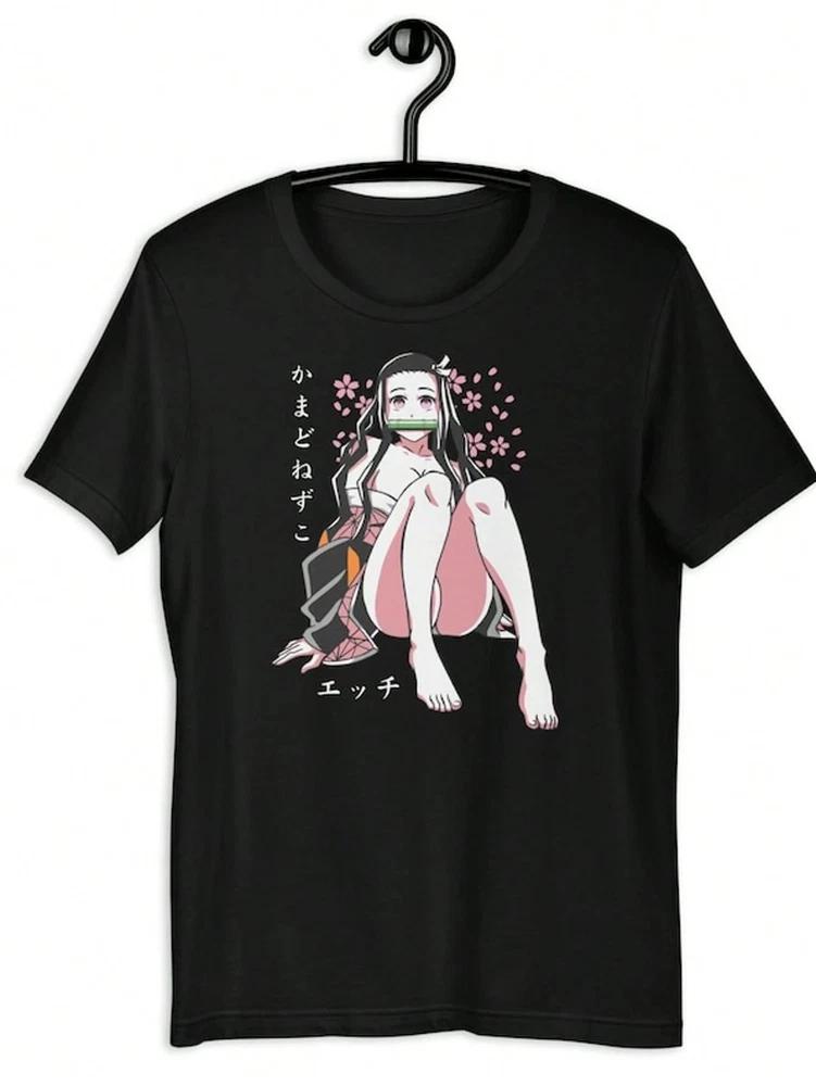 Anime Nezuko Kamado Anime Fan Gift Unisex And Unisex TShirt Unisex 2 S