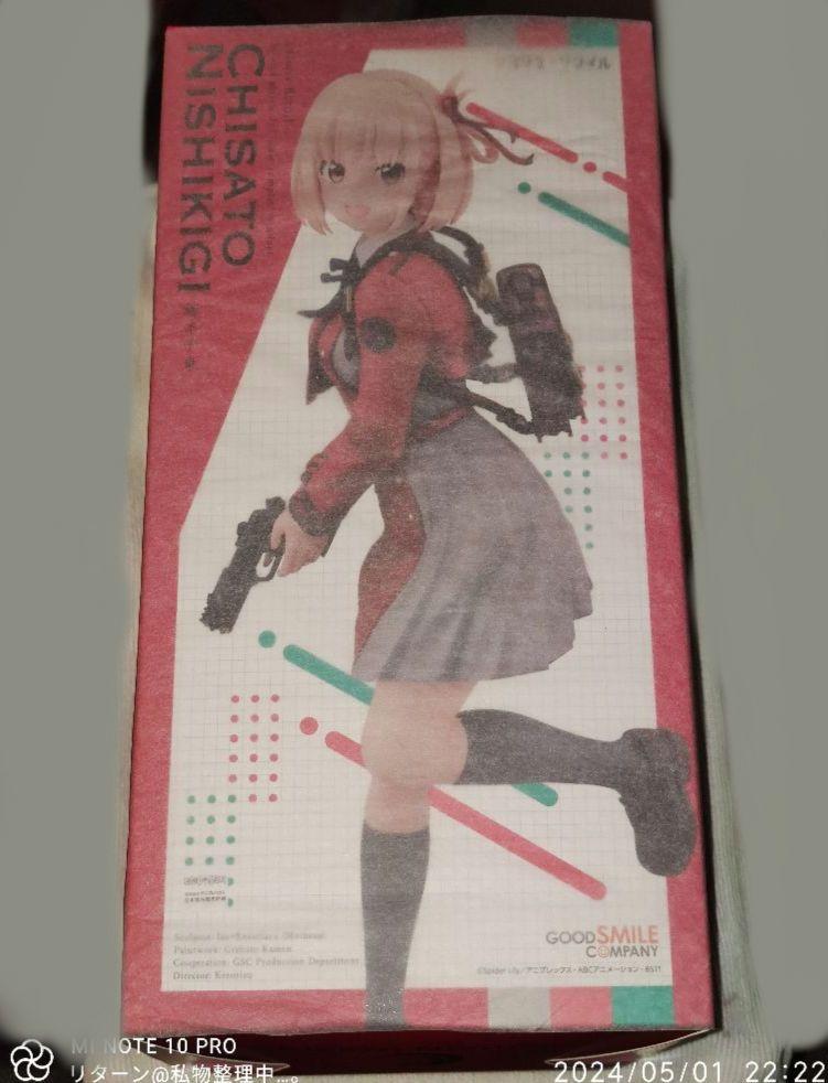 

[USED] Good Smile Company Licorice Recoil Nishikigi Sensoku 1/7 Scale Figure