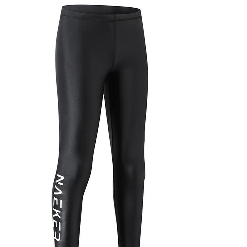 WEZHO Men s Multi-Sport Long Swim Pants