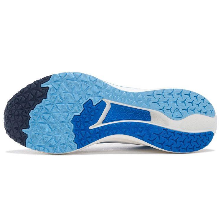 Li Ning Red Hare 5 Stoff Dämpfung Niedriger Schaft LIGHT FOAM Laufschuhe Herren Weiß Blau ARMT047-2