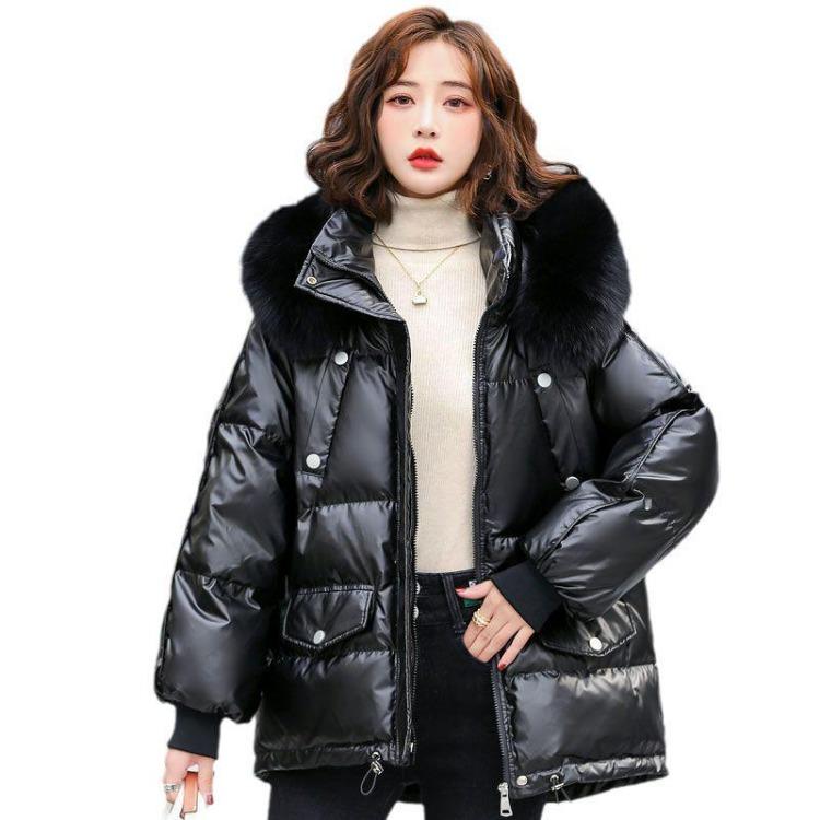 2024 Women Shiny White Duck Down Jacket Warm Loose Fit Short Wash Free Fur Collar