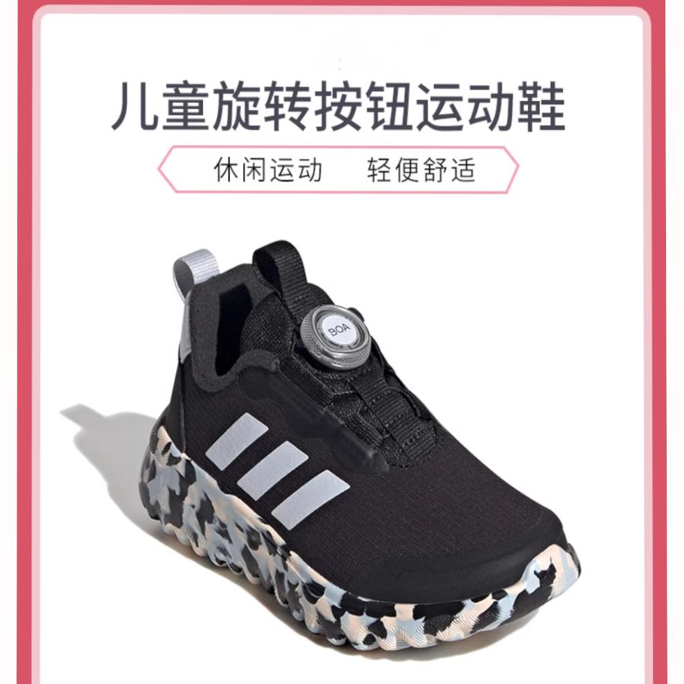 Adidas ActiveFlex BOA 3.0 Abrasion Resistant Low top Kids Lifestyle Shoes Black Kids' IE3960