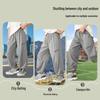 ASK JUNIOR Kids Antibacterial Cooling Summer Jogger Pants