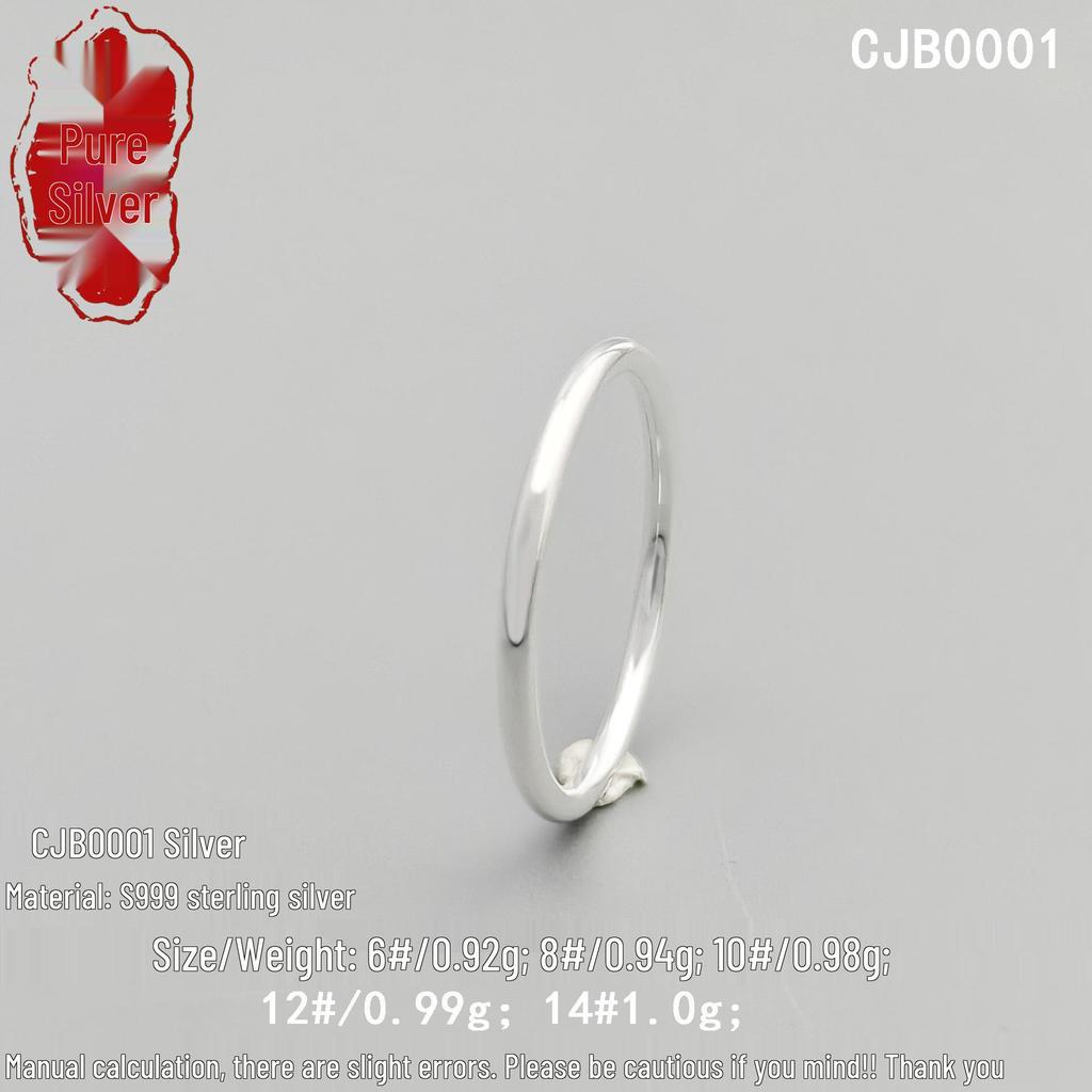Solid 999 Sterling Silver Plain Band Ring: Unisex Simple Tail or Index Finger Ring