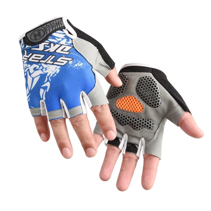 Milin Half-Finger Cycling & Fitness Gloves