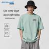 Jeanswest Unisex Printed Short Sleeve T-Shirt