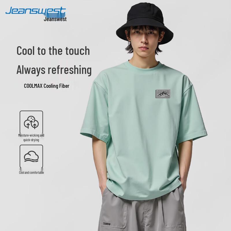 Jeanswest Unisex Printed Short Sleeve T-Shirt 2XL