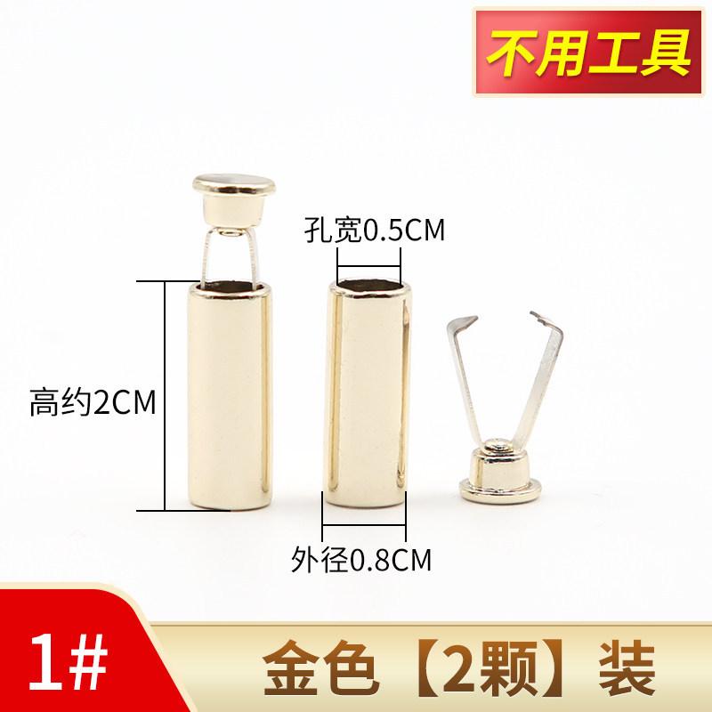 Sweater Hat Drawstring Strap Metal Head Accessories Rope Head Clothes Pants Rope Hat Rope Stop Rope Sweatpants Waist Rope