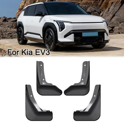 4 Pcs For KIA EV3 Car Tire Fender Flares Front Rear Mudguards Splash Guard Cover Automobile Protector Accessories