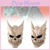 Terrifying Kaiju No 8 Kafka Latex Mask For Halloween Cosplay Party Costume Accessory