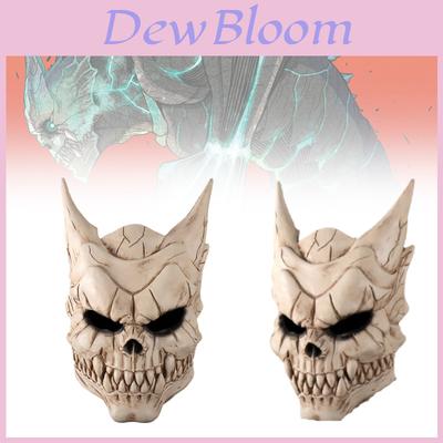 Terrifying Kaiju No 8 Kafka Latex Mask For Halloween Cosplay Party Costume Accessory